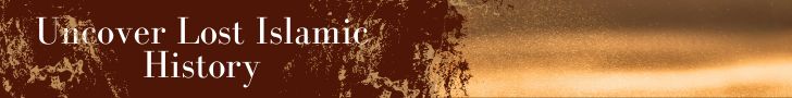 a banner for the Muslim Caliphates for uncovering lost islamic history